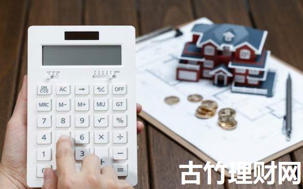 纯公积金贷款看不看征信查询9月优质借款渠道！评点这五个正规容易借的网贷