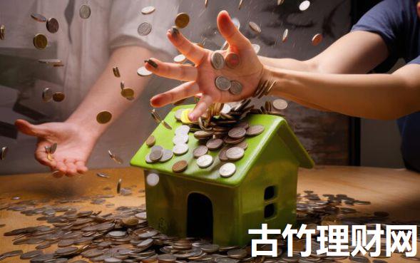 公积金贷款好批！网贷记录多也不怕，2026最新贷款教程+5个秒下20000元的口子整理